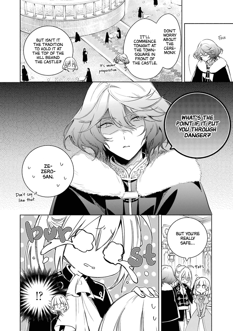 Okyu No Trinity Chapter 25 #10