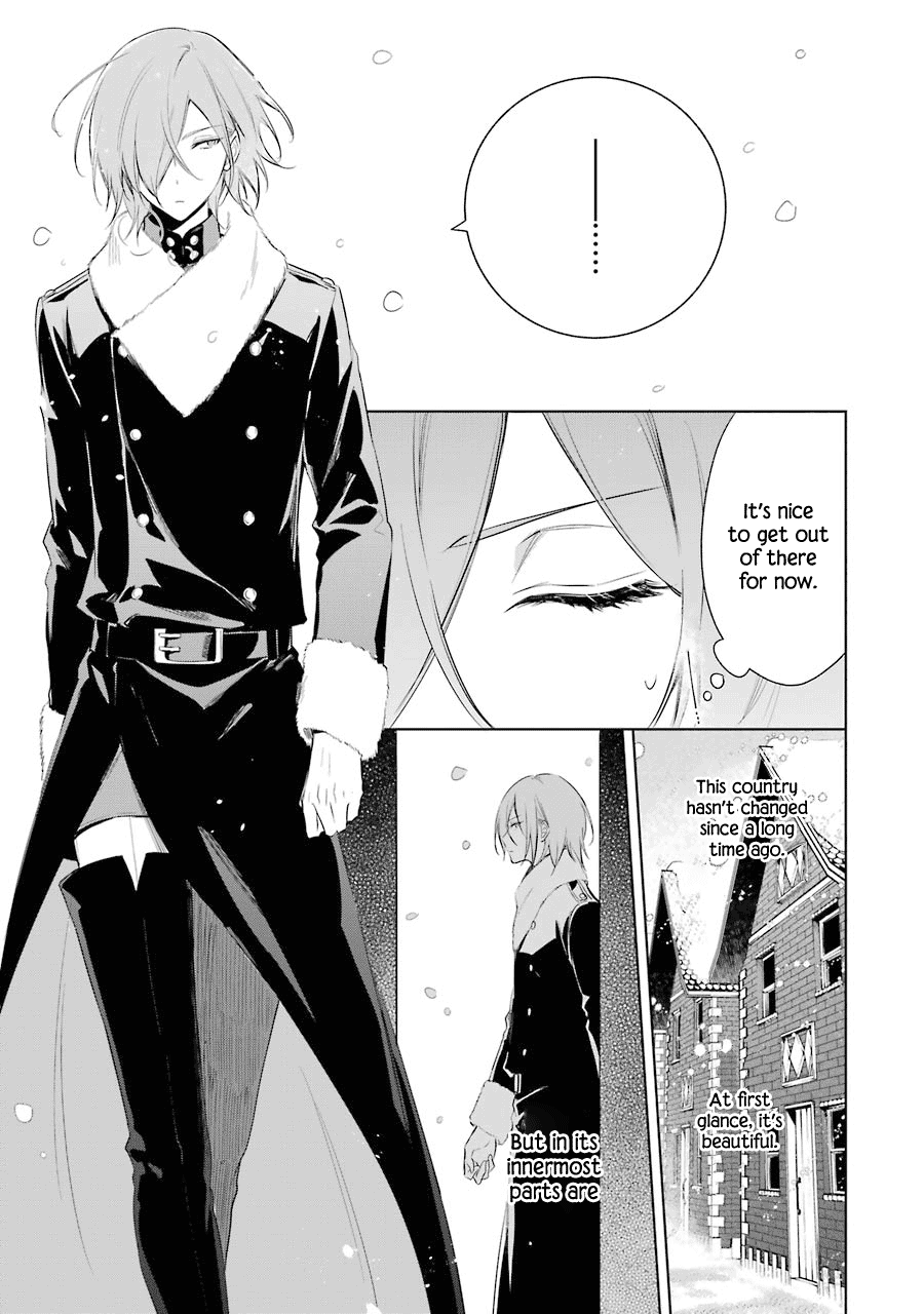 Okyu No Trinity Chapter 21 #14