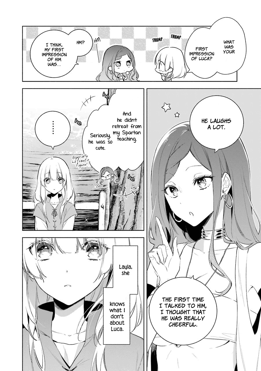 Okyu No Trinity Chapter 17 #13