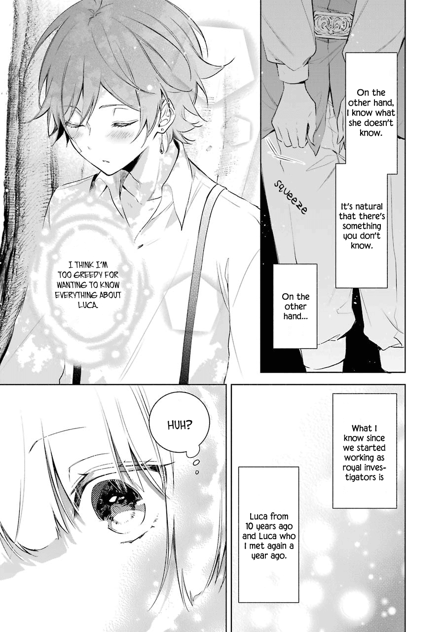 Okyu No Trinity Chapter 17 #14