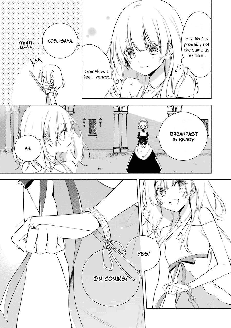 Okyu No Trinity Chapter 14 #3