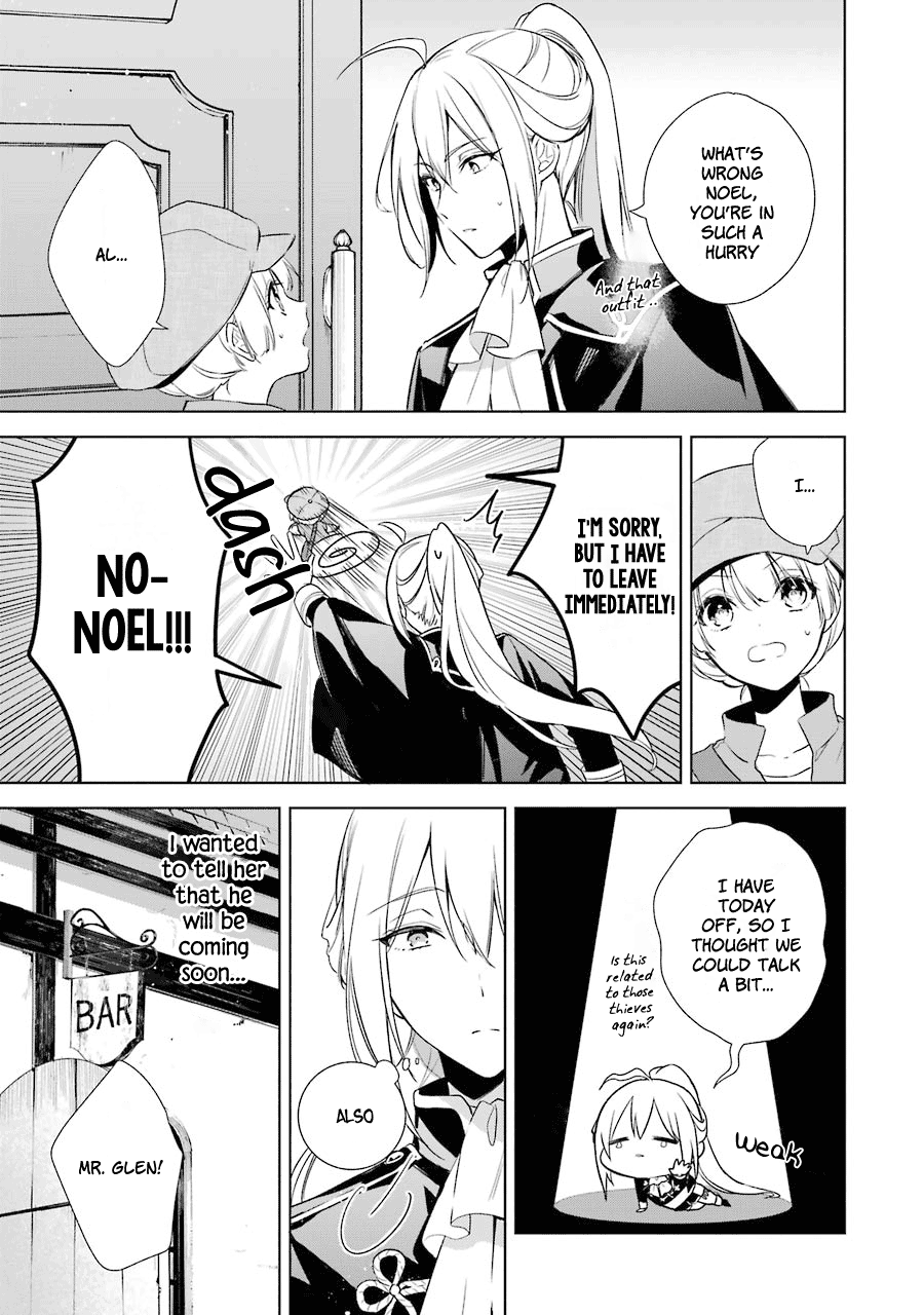 Okyu No Trinity Chapter 9 #5