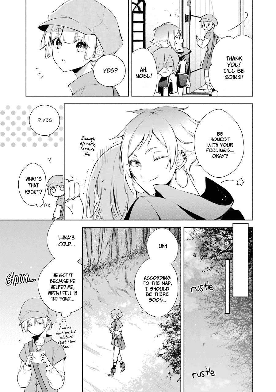 Okyu No Trinity Chapter 9 #9