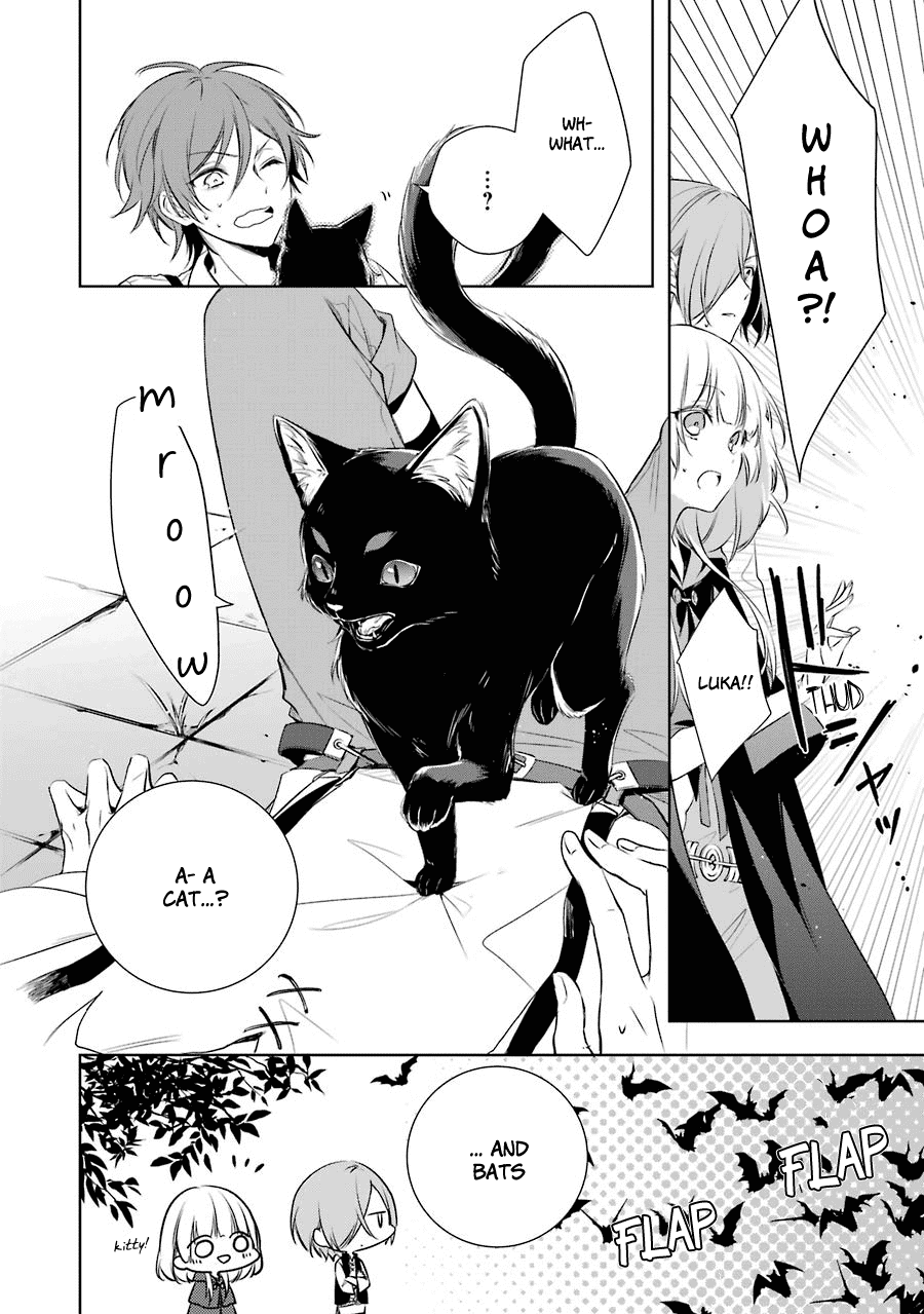 Okyu No Trinity Chapter 3 #4