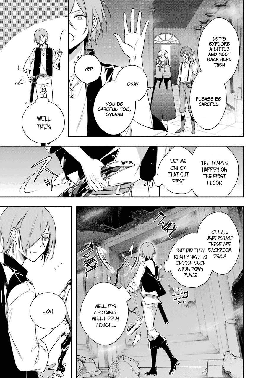 Okyu No Trinity Chapter 3 #11