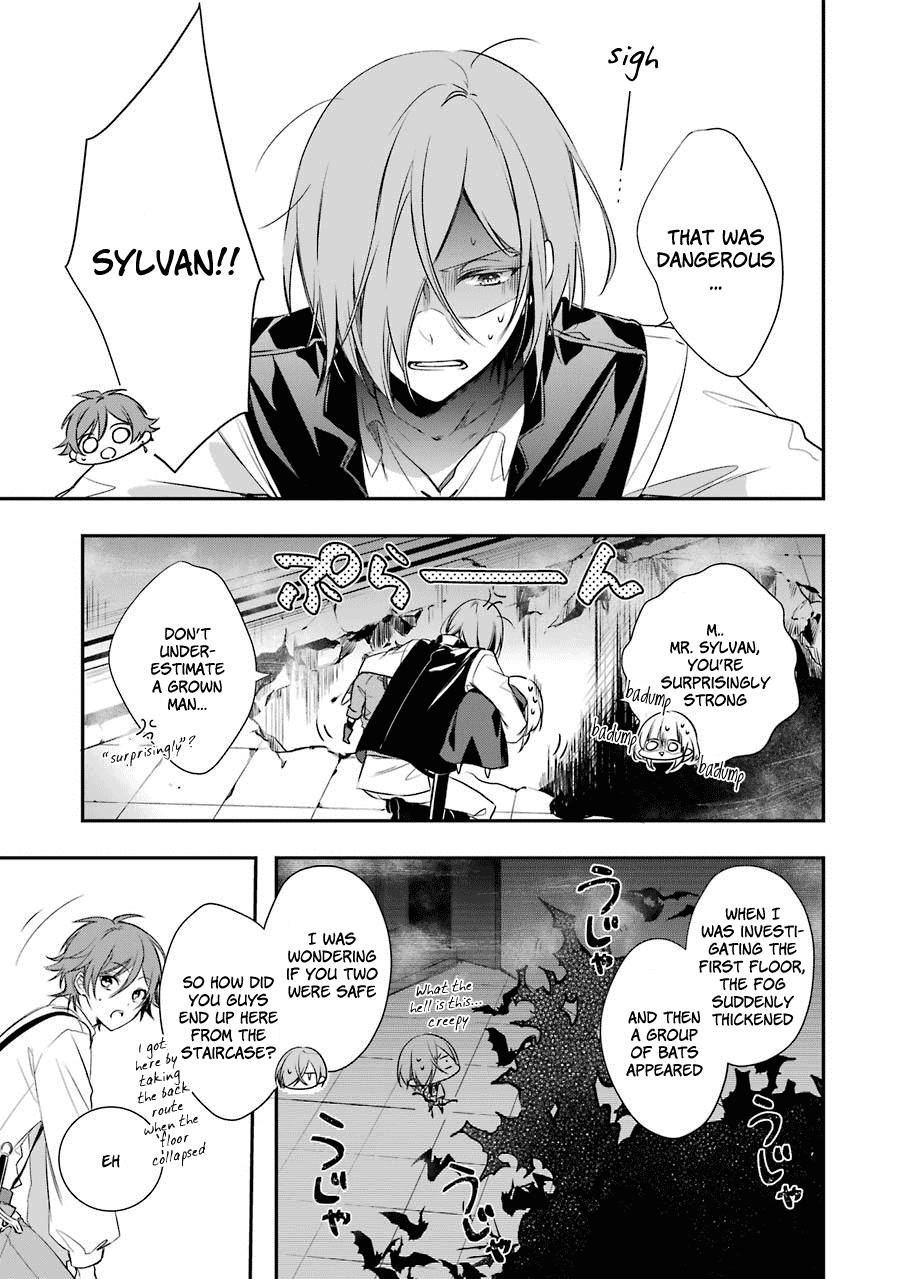 Okyu No Trinity Chapter 3 #23