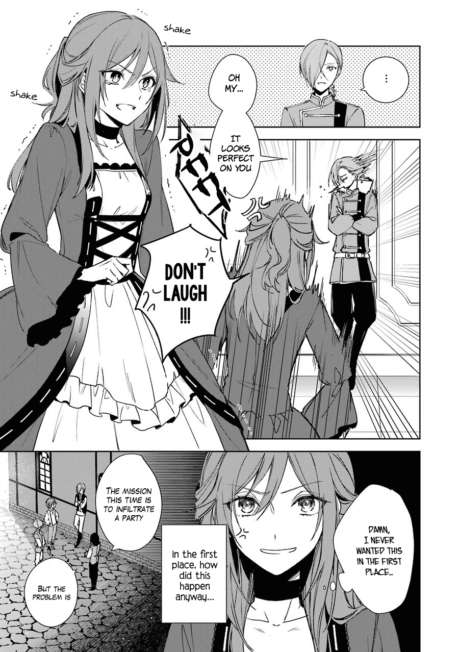 Okyu No Trinity Chapter 5 #4