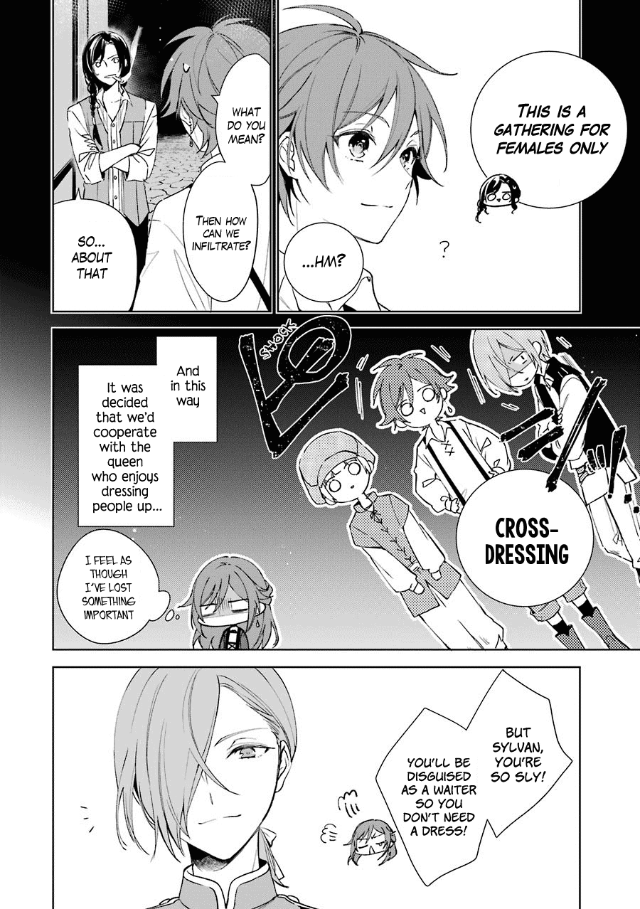 Okyu No Trinity Chapter 5 #5