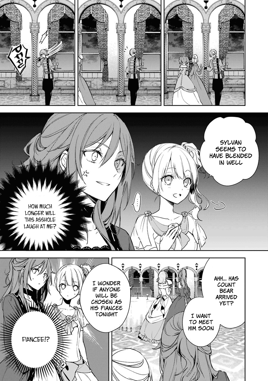 Okyu No Trinity Chapter 5 #20