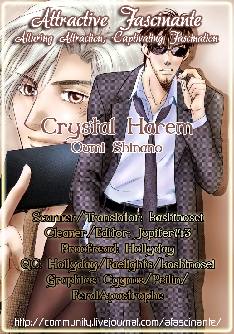 Crystal Harem Chapter 1 #5