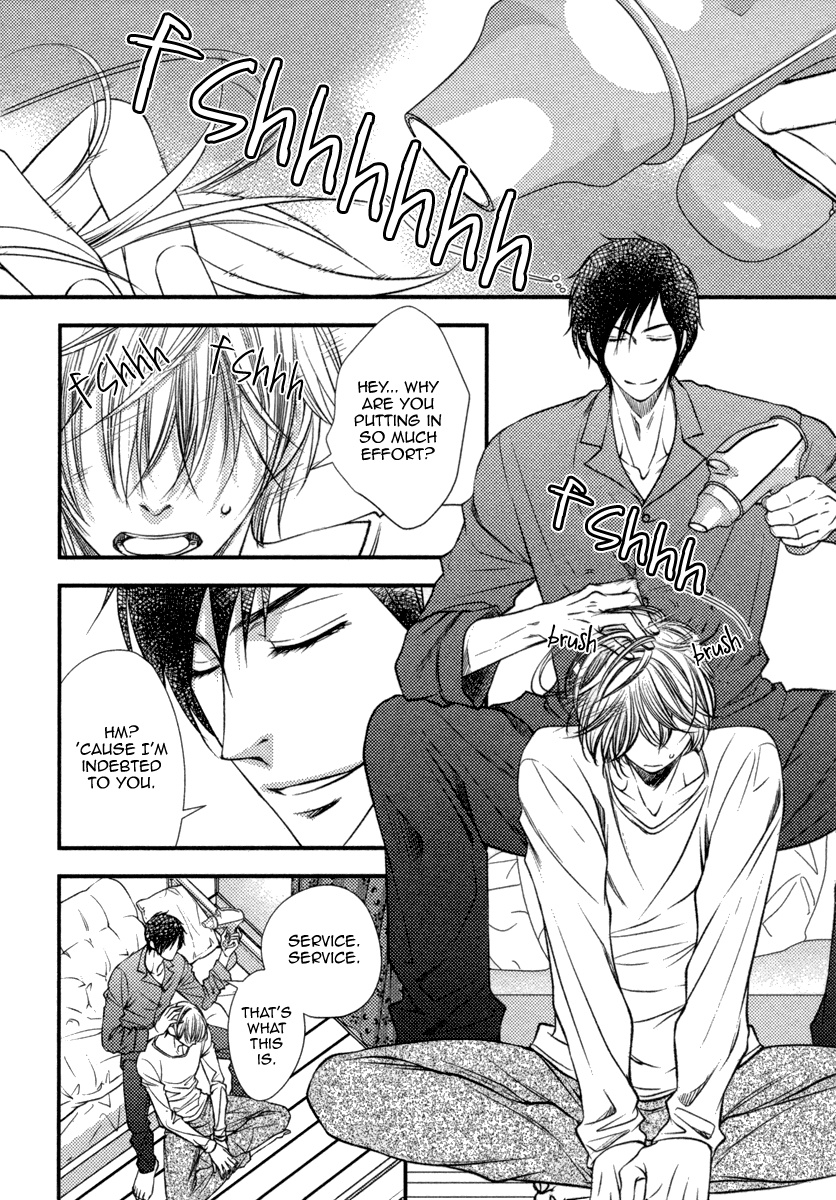 Love X Devil Chapter 4 #14