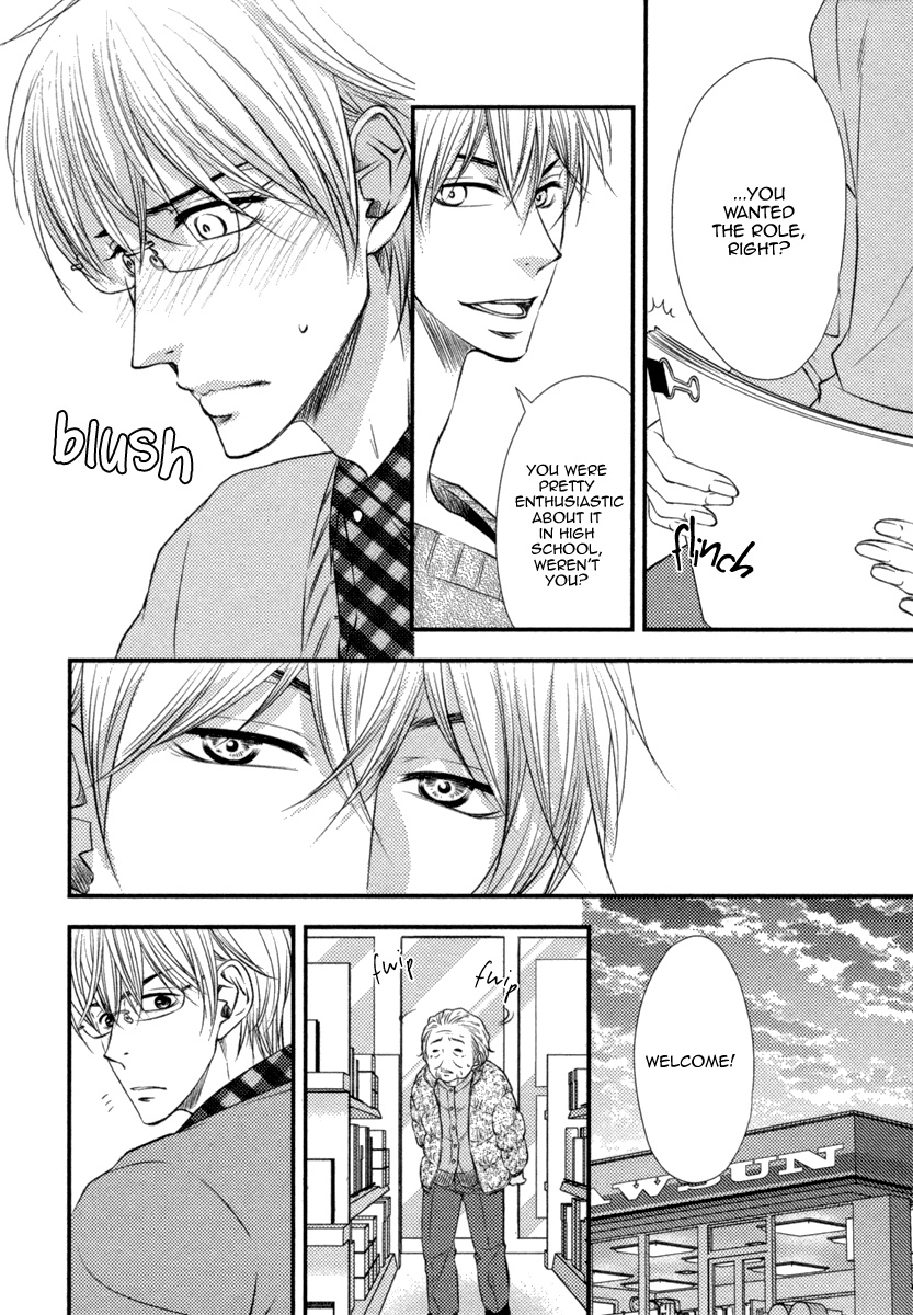 Love X Devil Chapter 3 #14