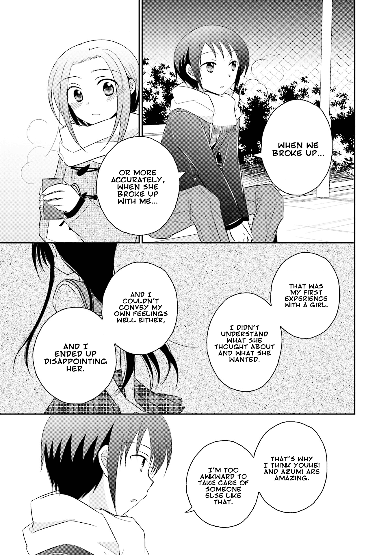 7 Jikanme No Onpu Chapter 25 #13