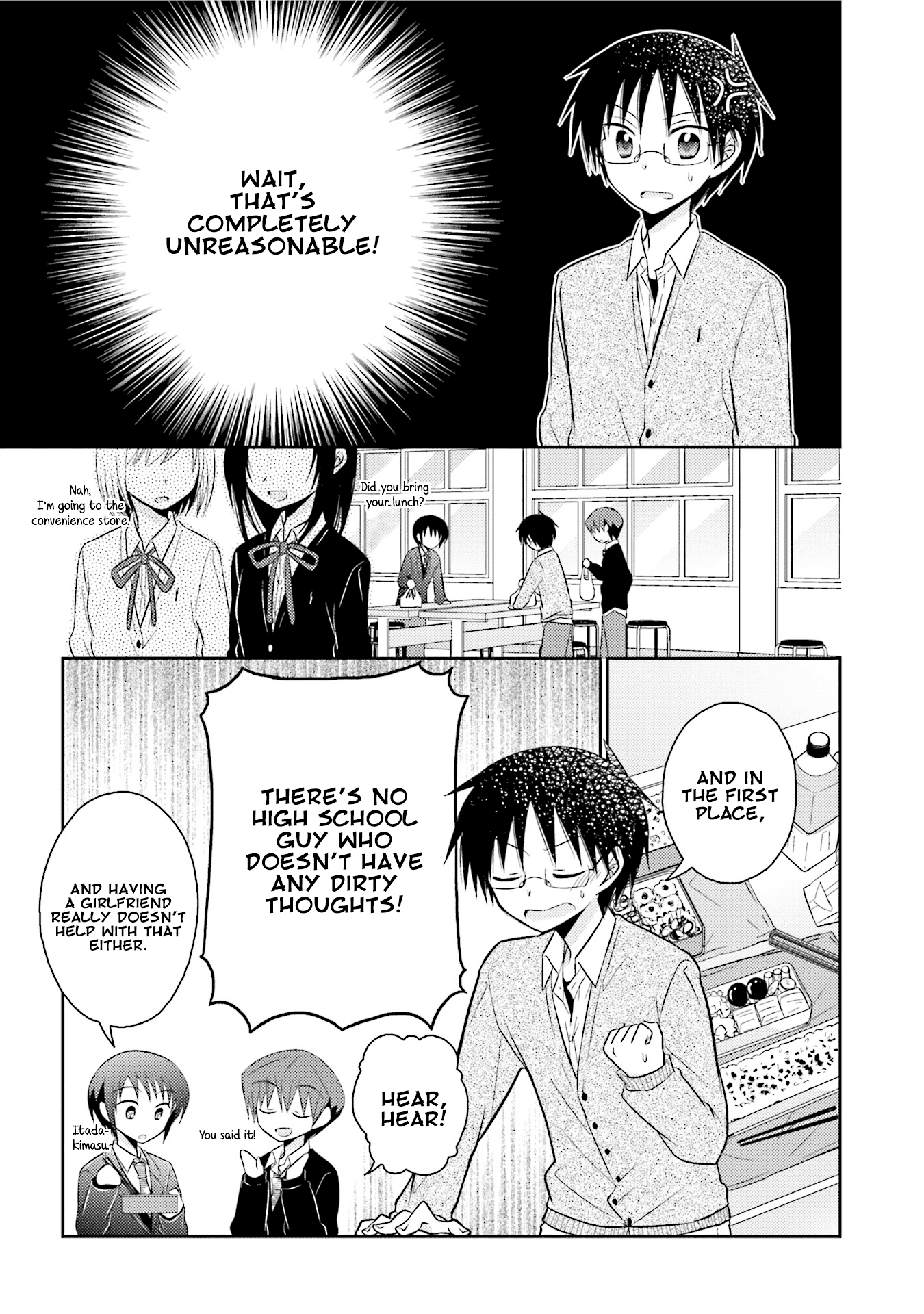 7 Jikanme No Onpu Chapter 24 #9