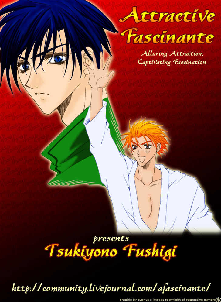 Tsukiyo No Fushigi Chapter 2 #3