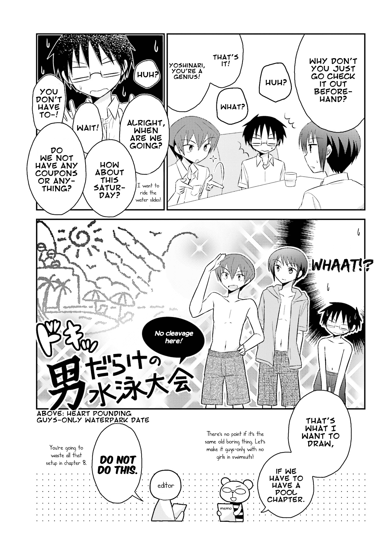 7 Jikanme No Onpu Chapter 13.5 #5