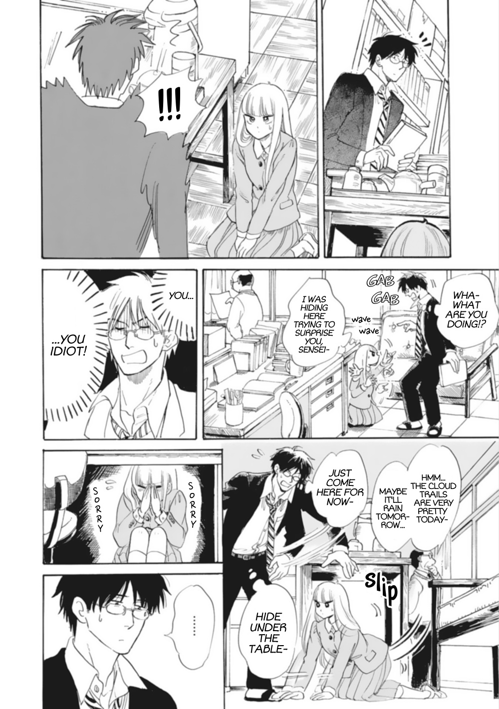 Sensei X Seito Anthology Chapter 9 #10