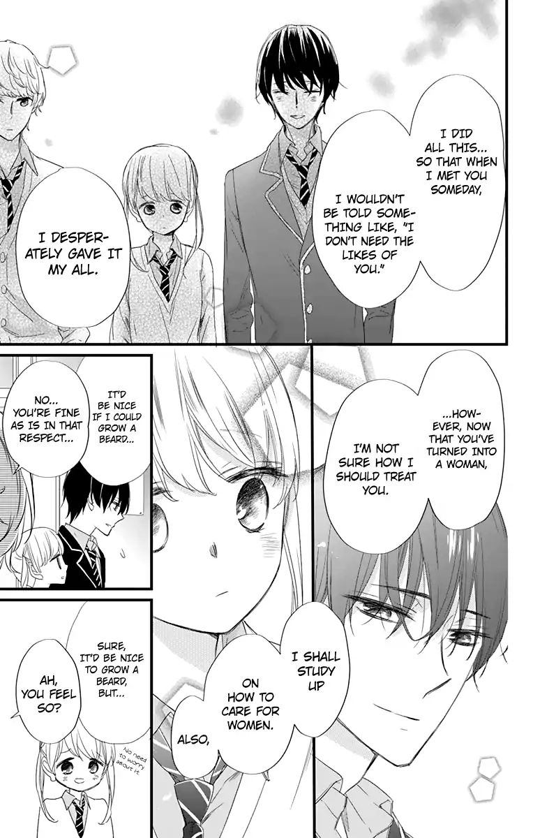 Ryuubi Tokuko Wants To Live Quietly Chapter 1 #26