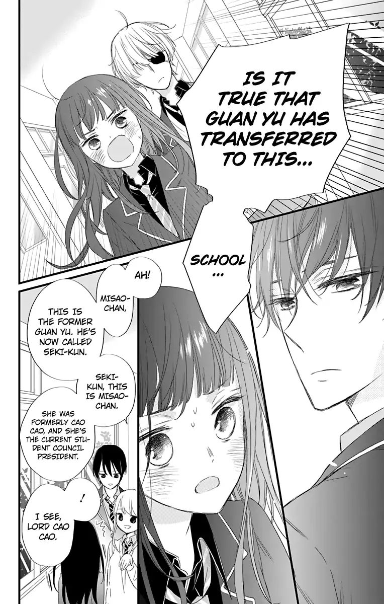 Ryuubi Tokuko Wants To Live Quietly Chapter 1 #29