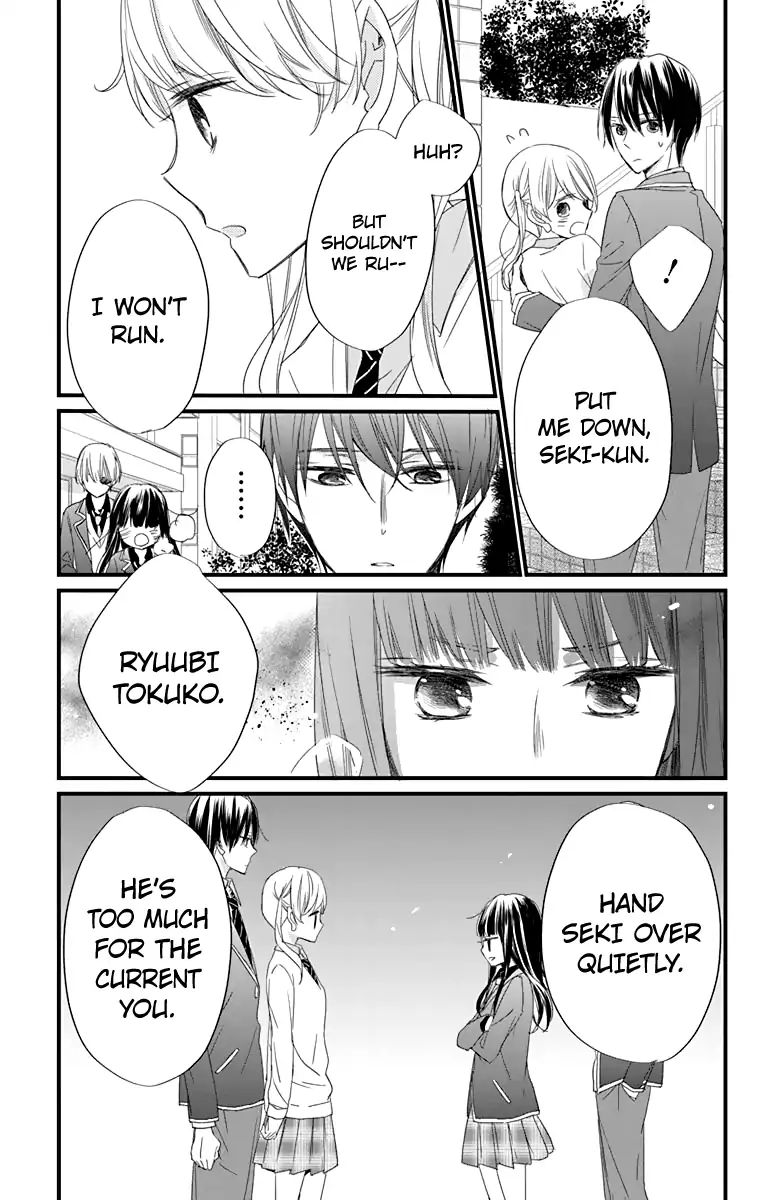 Ryuubi Tokuko Wants To Live Quietly Chapter 1 #38