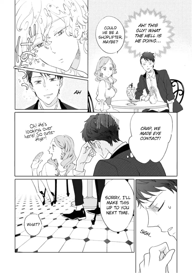 Tsukiyo No Kurage Wa Koi Ni Naku Chapter 1 #20