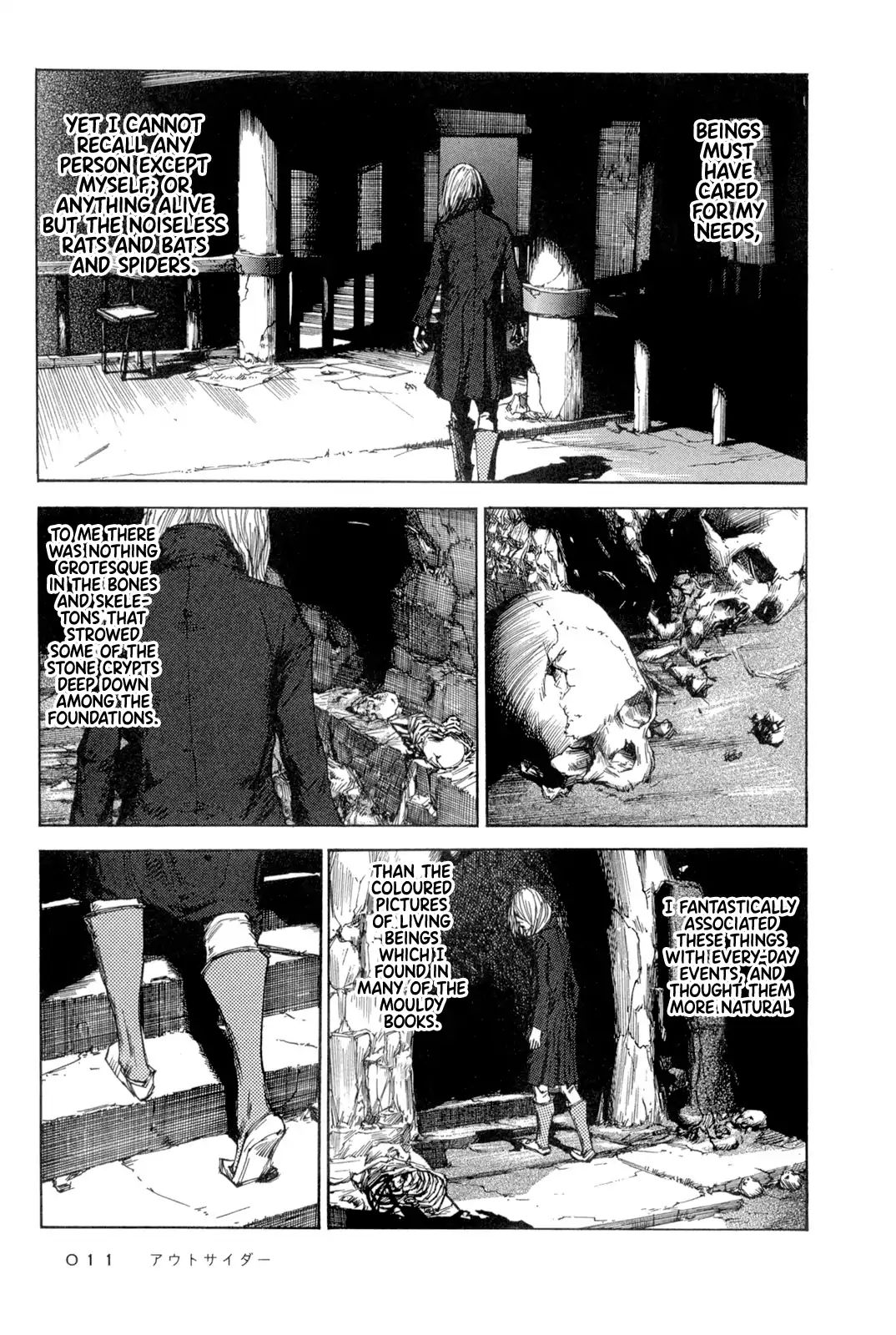 H.p. Lovecraft's The Outsider And Other Stories Chapter 1 #6