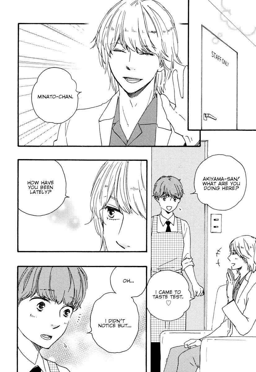 Honey Sweet Kitchen Chapter 22 #11