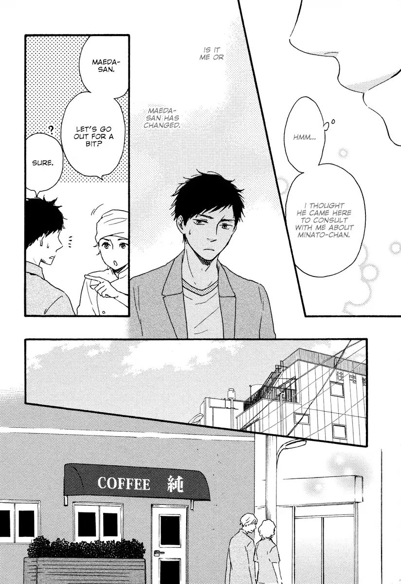 Honey Sweet Kitchen Chapter 22 #17