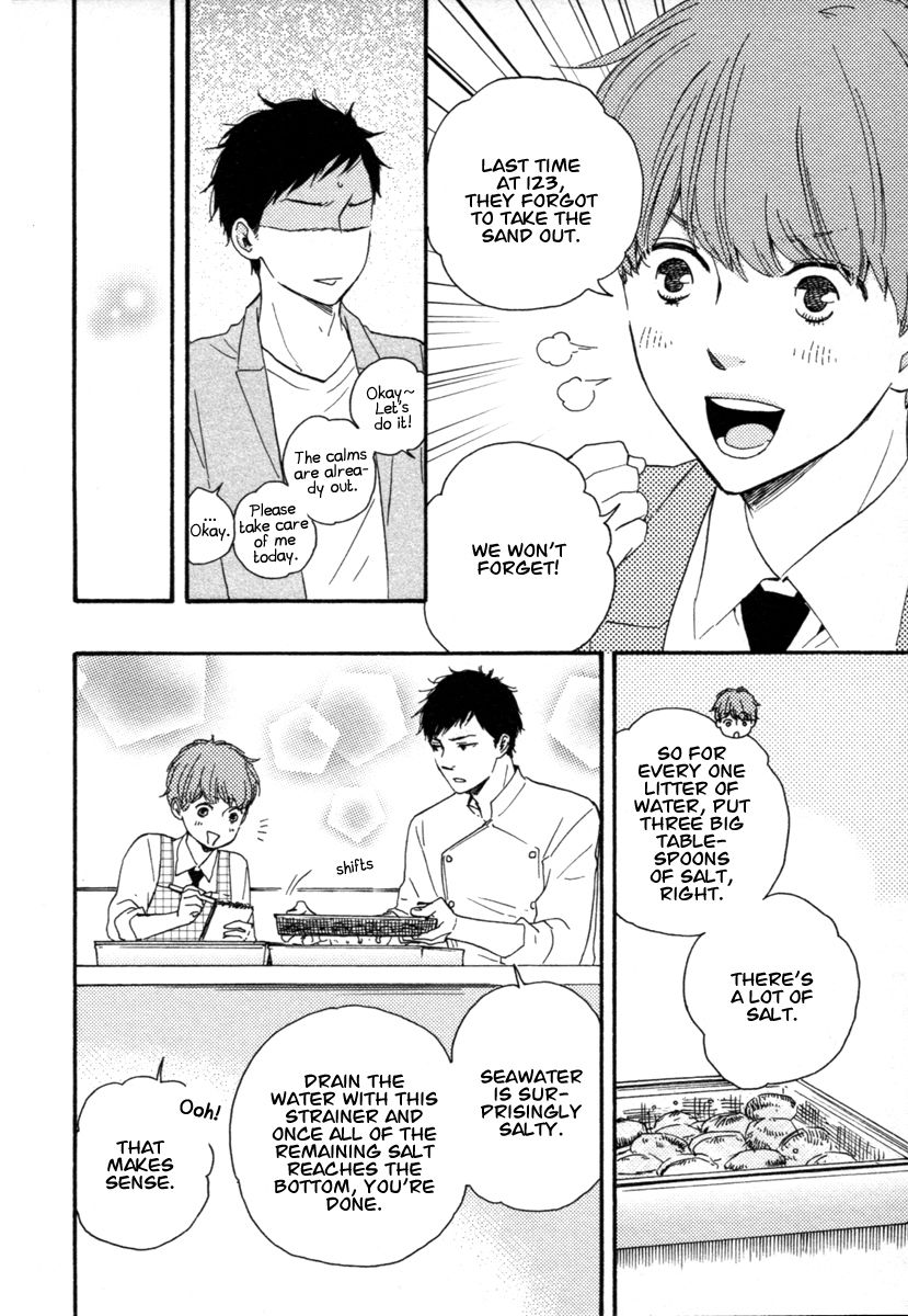 Honey Sweet Kitchen Chapter 19 #27