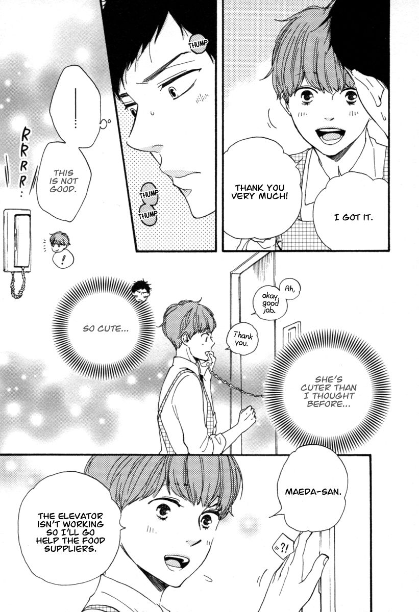 Honey Sweet Kitchen Chapter 19 #28