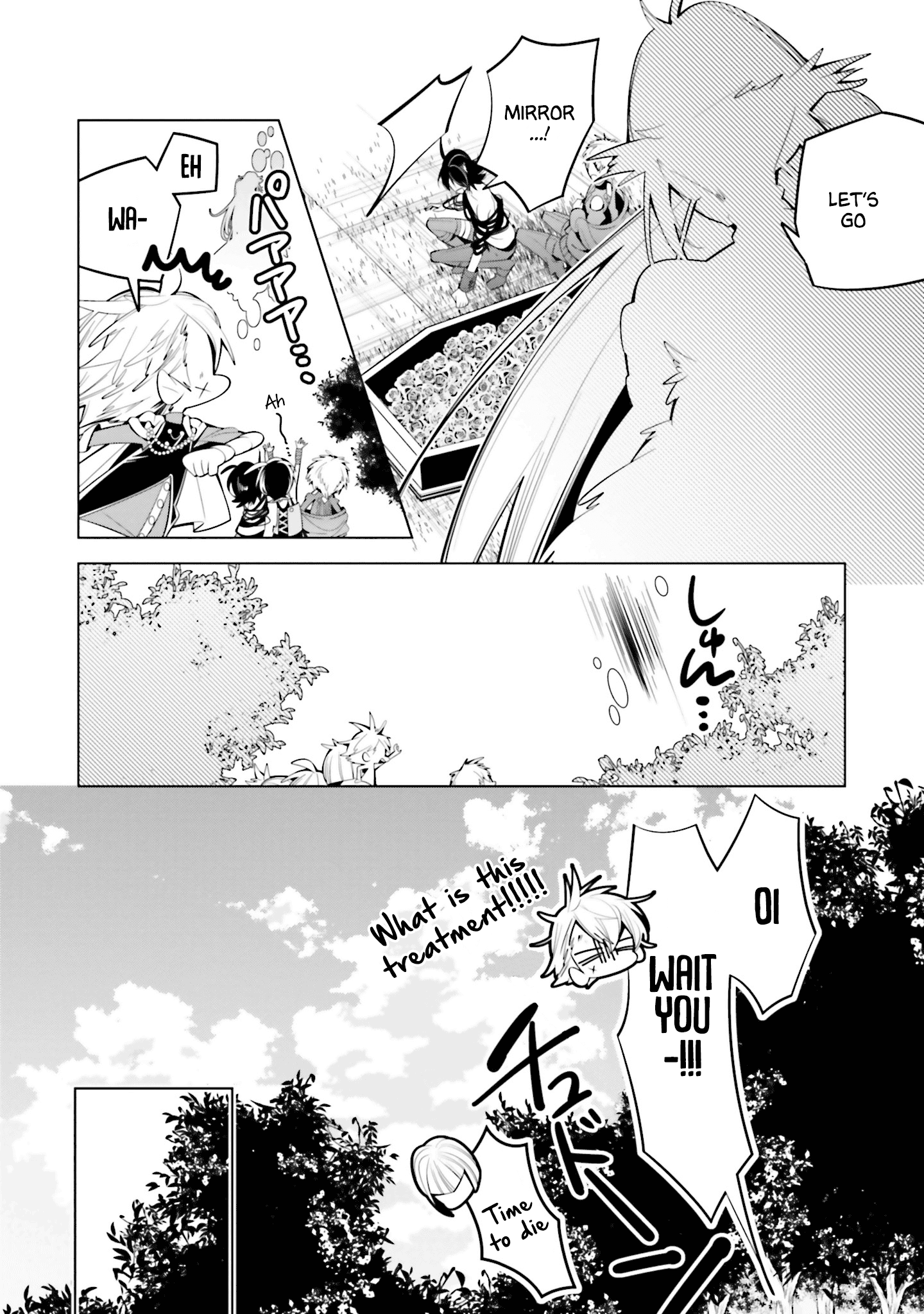 Shiro Ari Chapter 64 #9