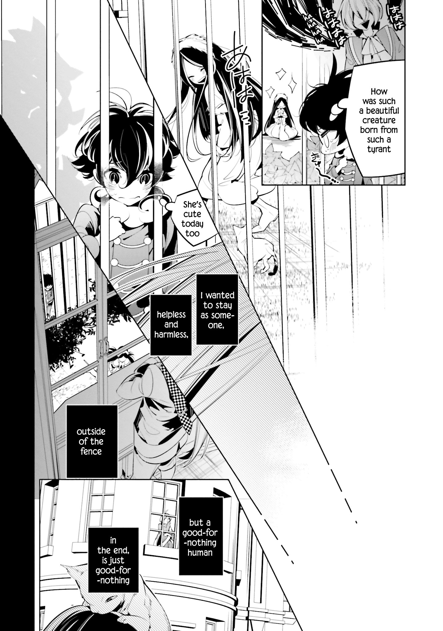 Shiro Ari Chapter 60 #5