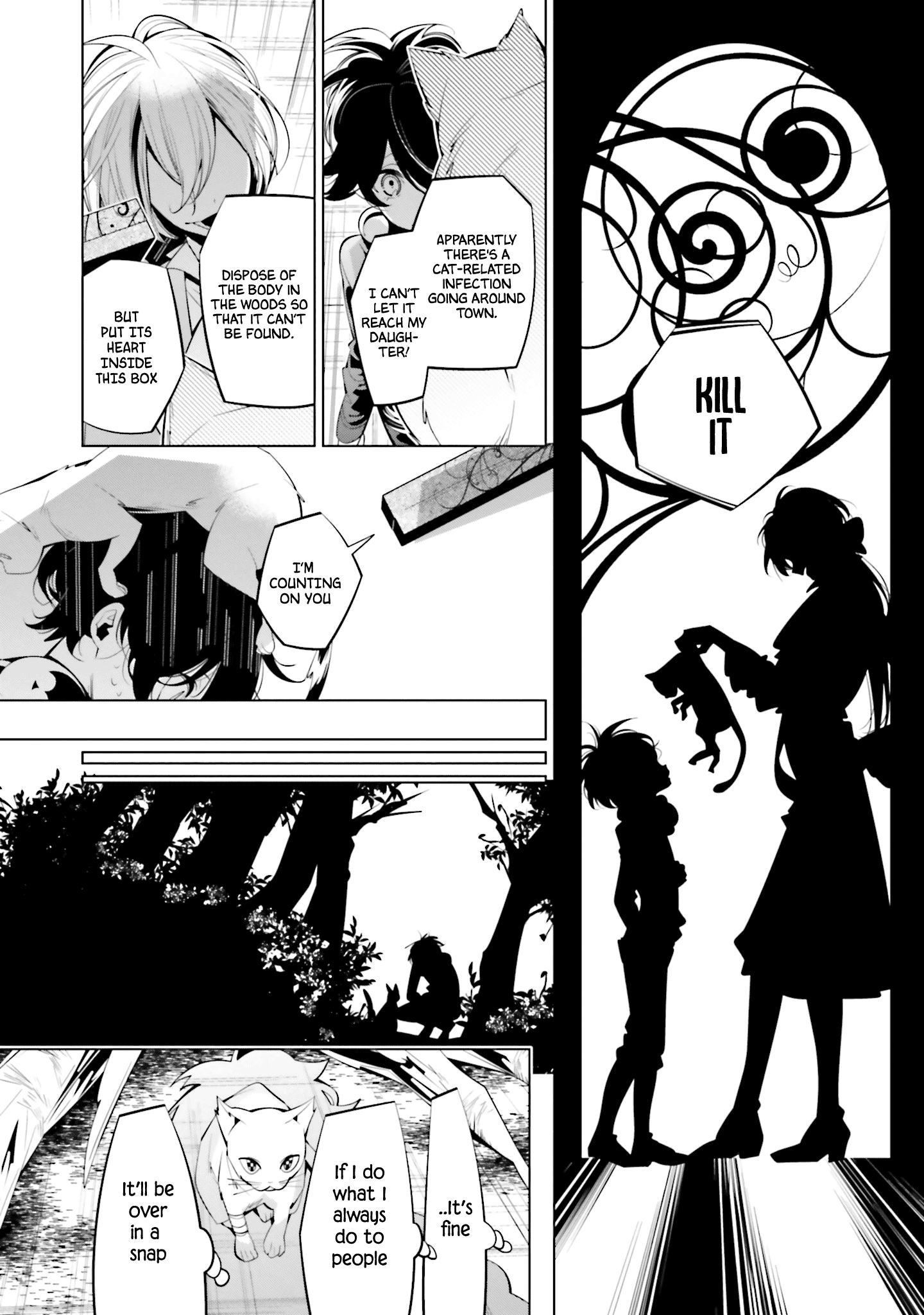 Shiro Ari Chapter 60 #6