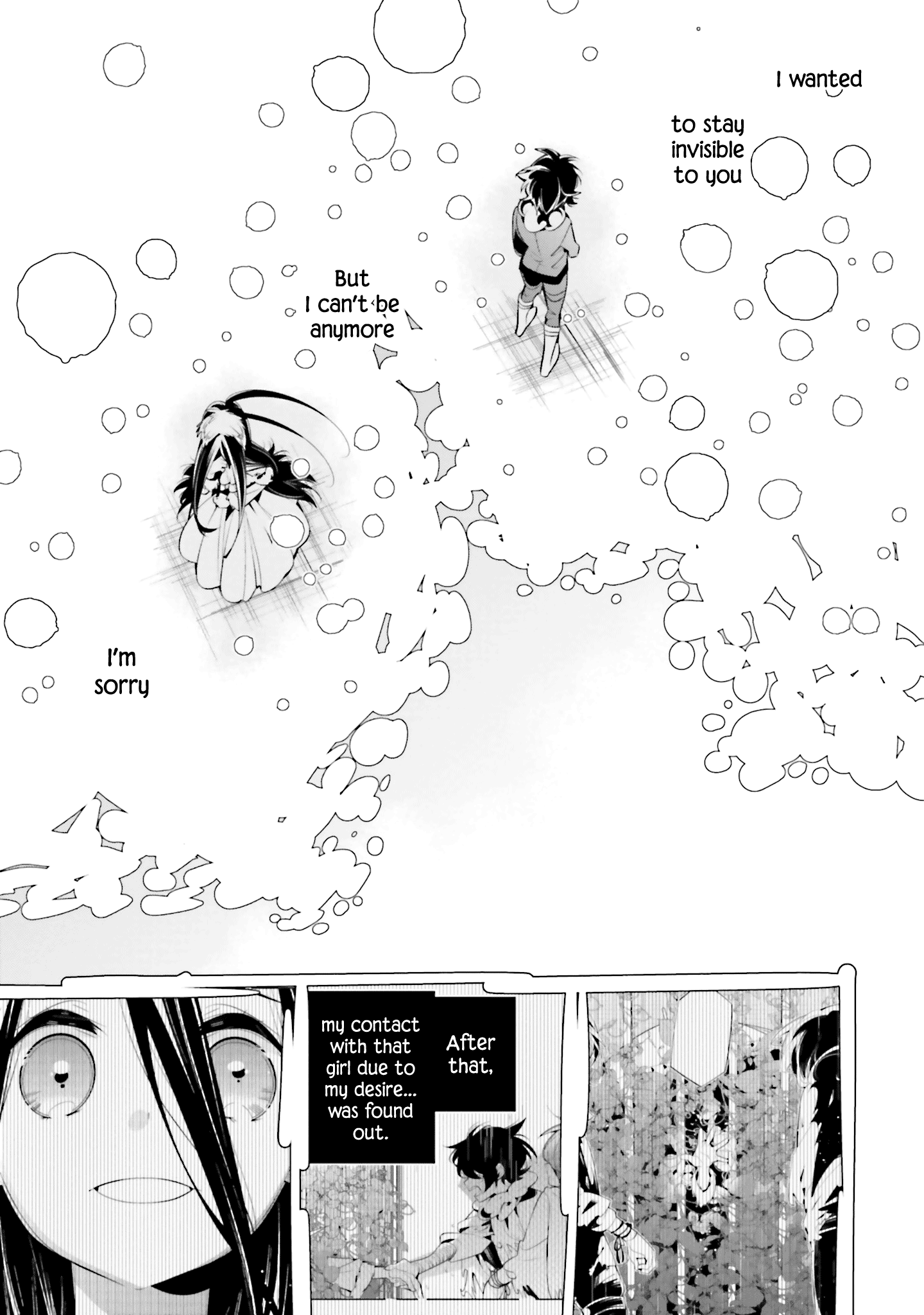 Shiro Ari Chapter 60 #11