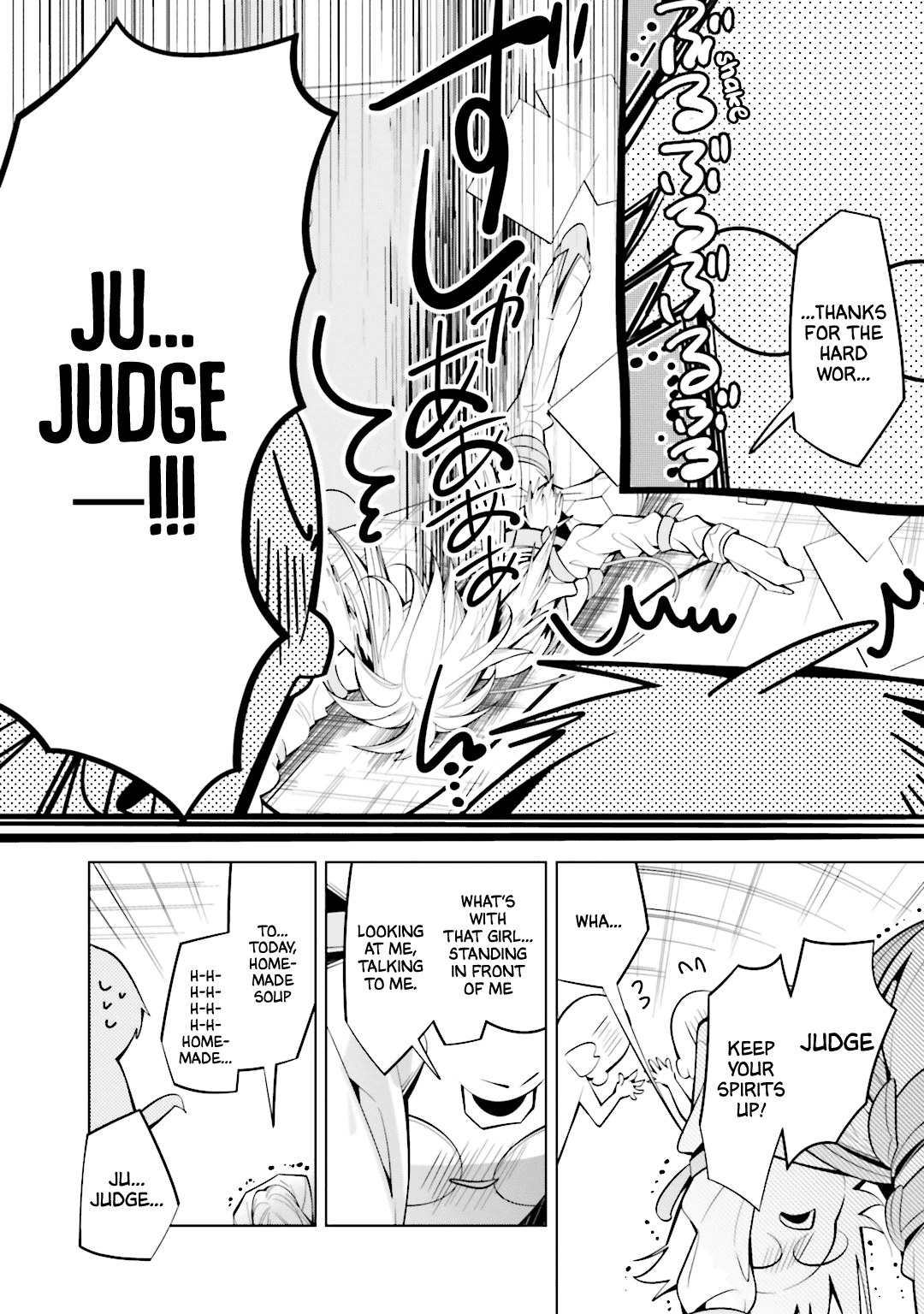 Shiro Ari Chapter 57 #8