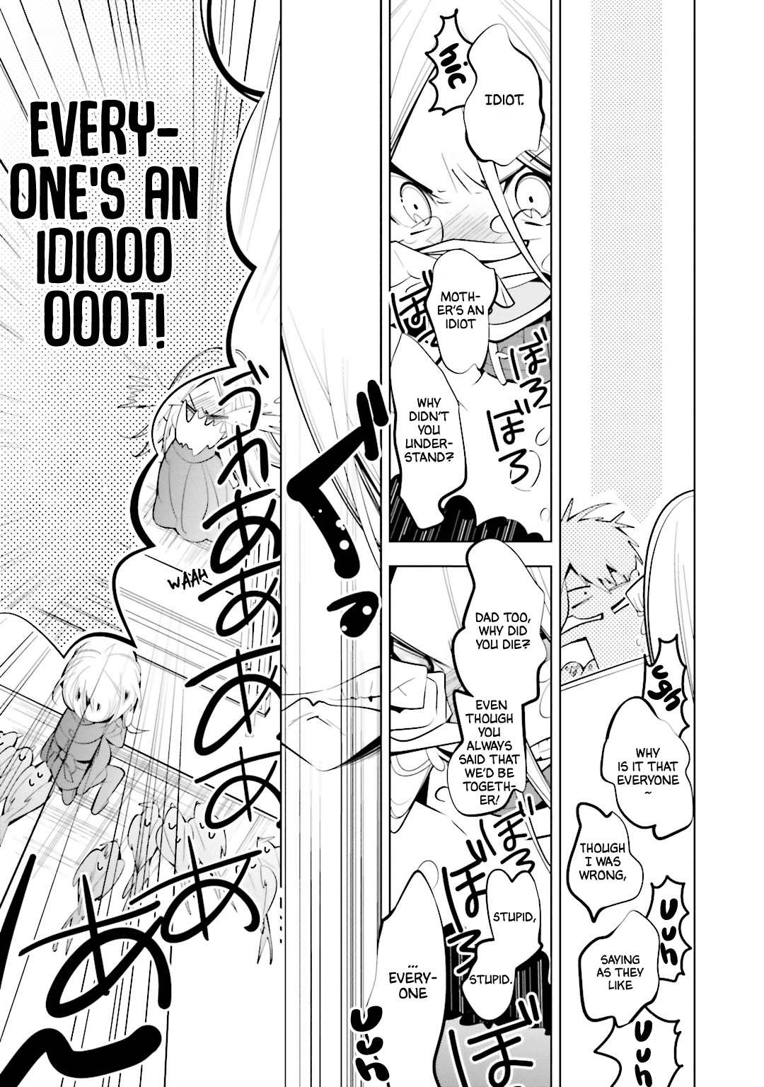 Shiro Ari Chapter 55 #21