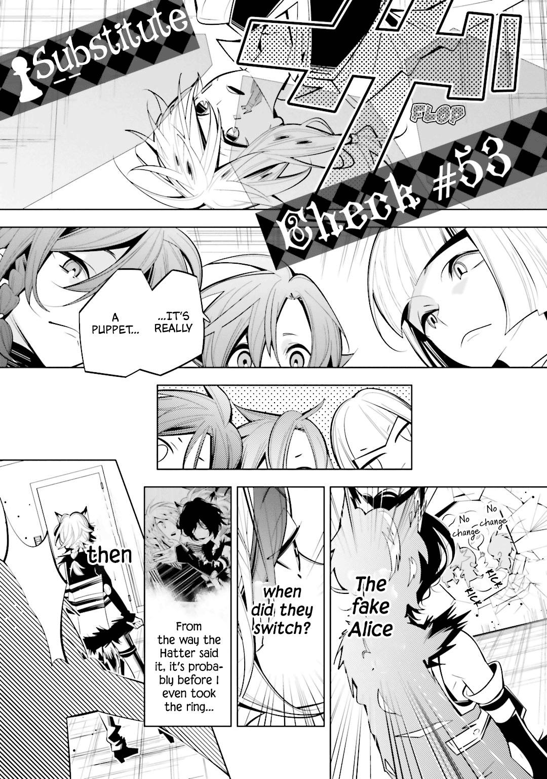 Shiro Ari Chapter 53 #3