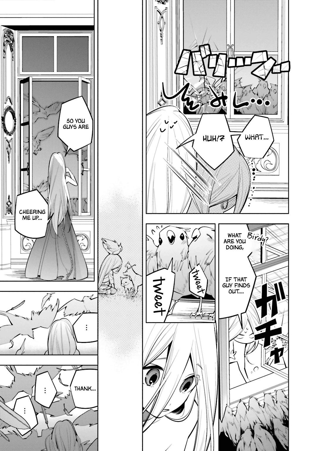 Shiro Ari Chapter 54 #13