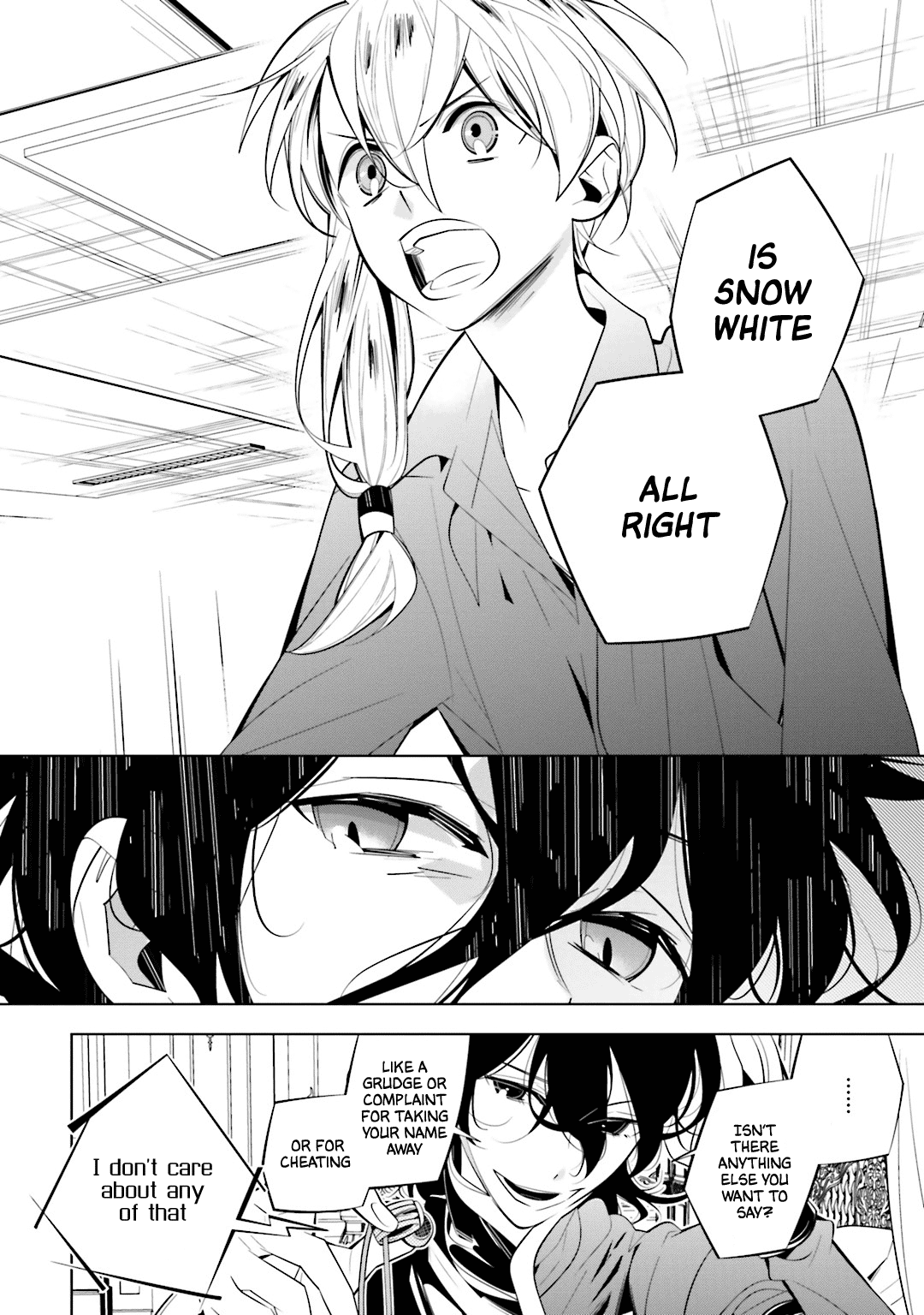 Shiro Ari Chapter 51 #6