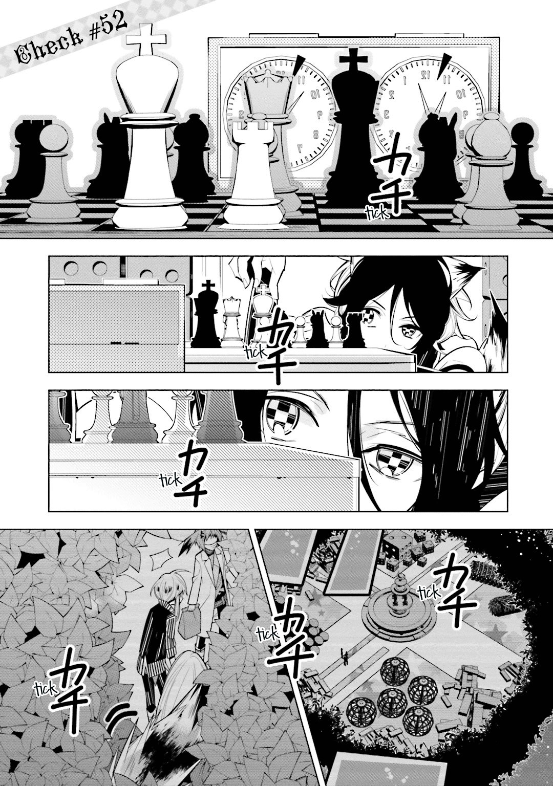 Shiro Ari Chapter 52 #1