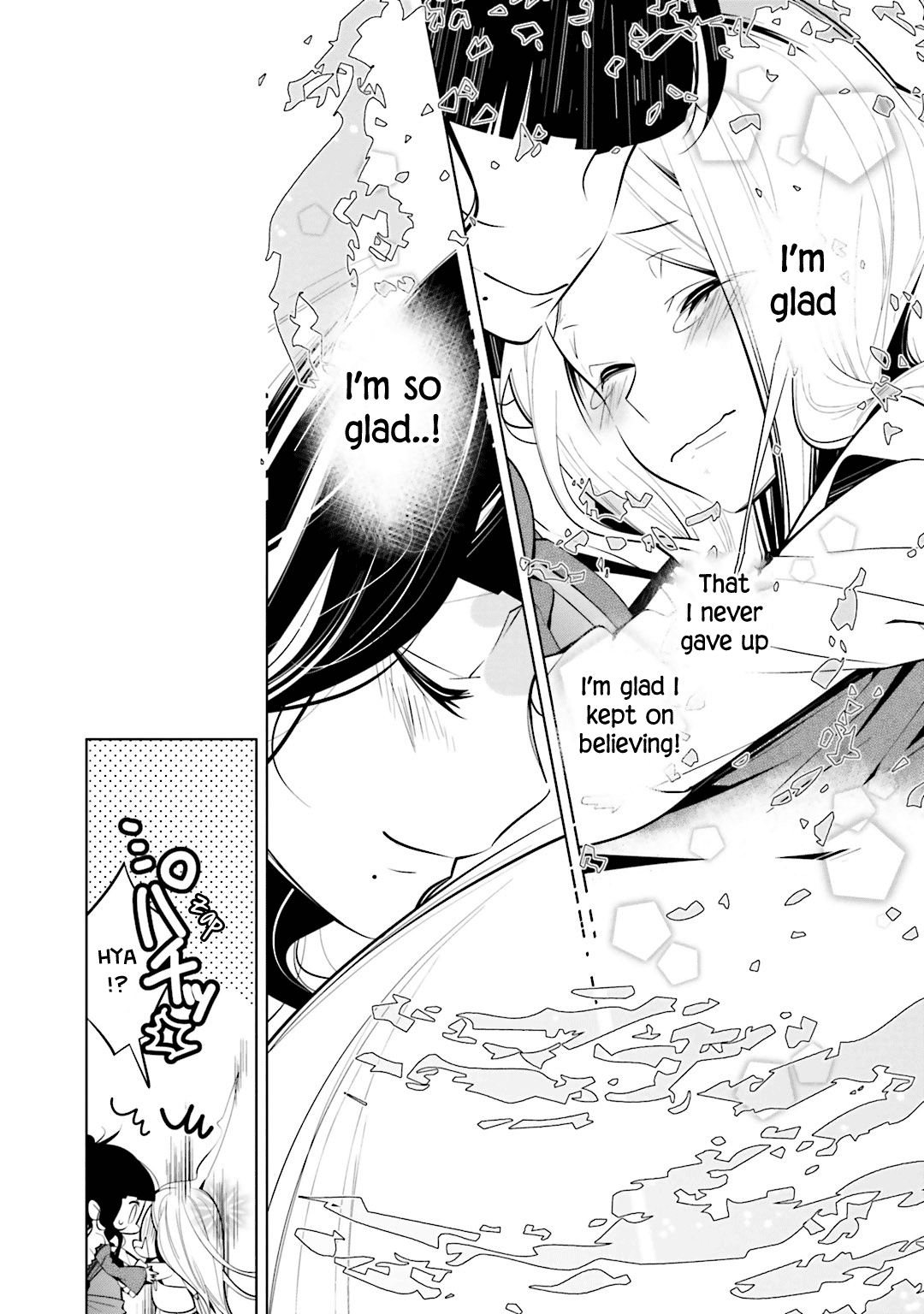 Shiro Ari Chapter 48 #12