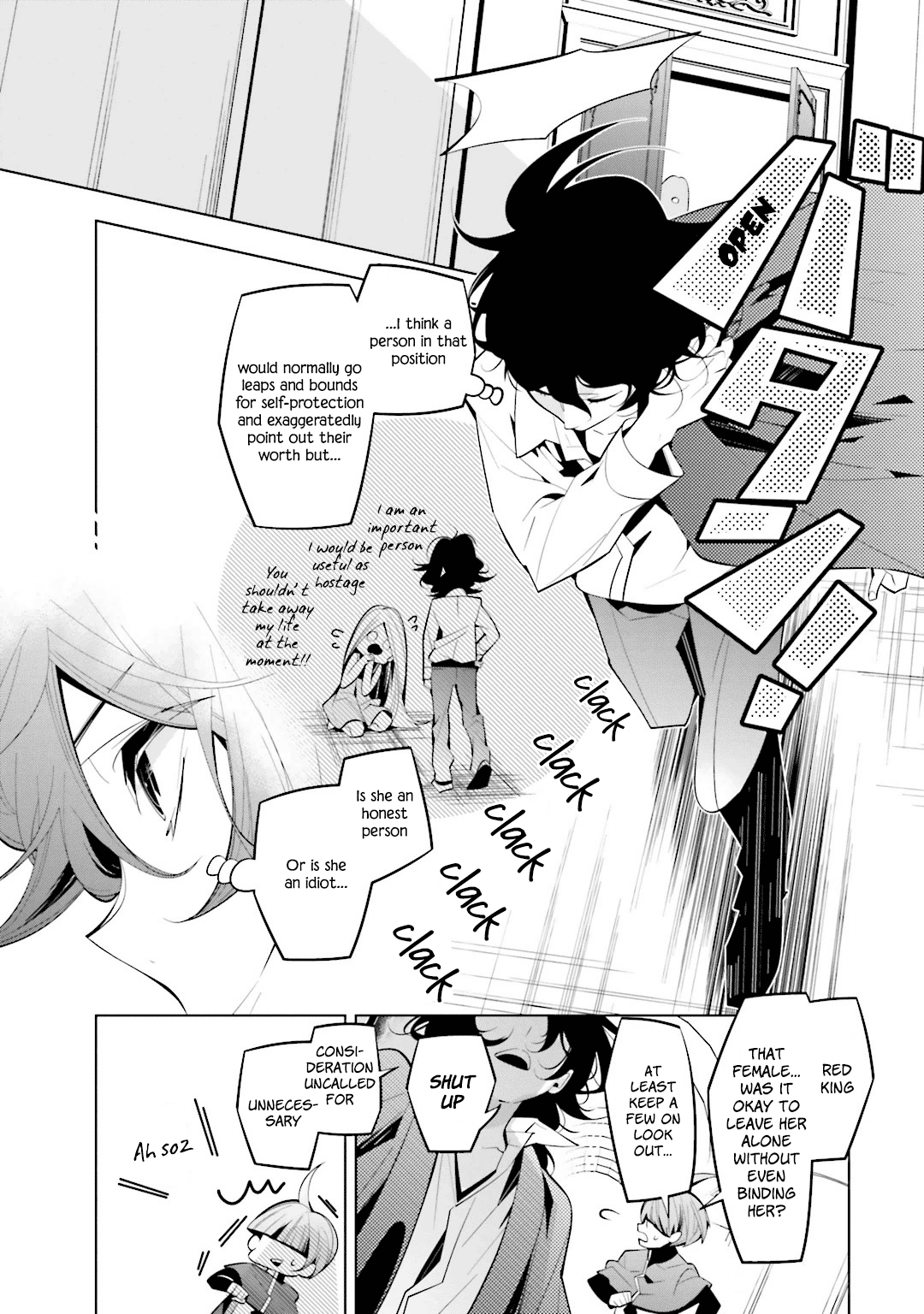 Shiro Ari Chapter 42 #6