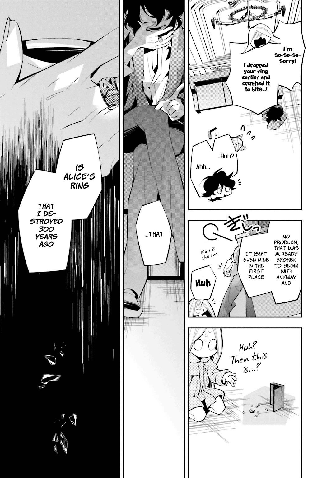 Shiro Ari Chapter 42 #13