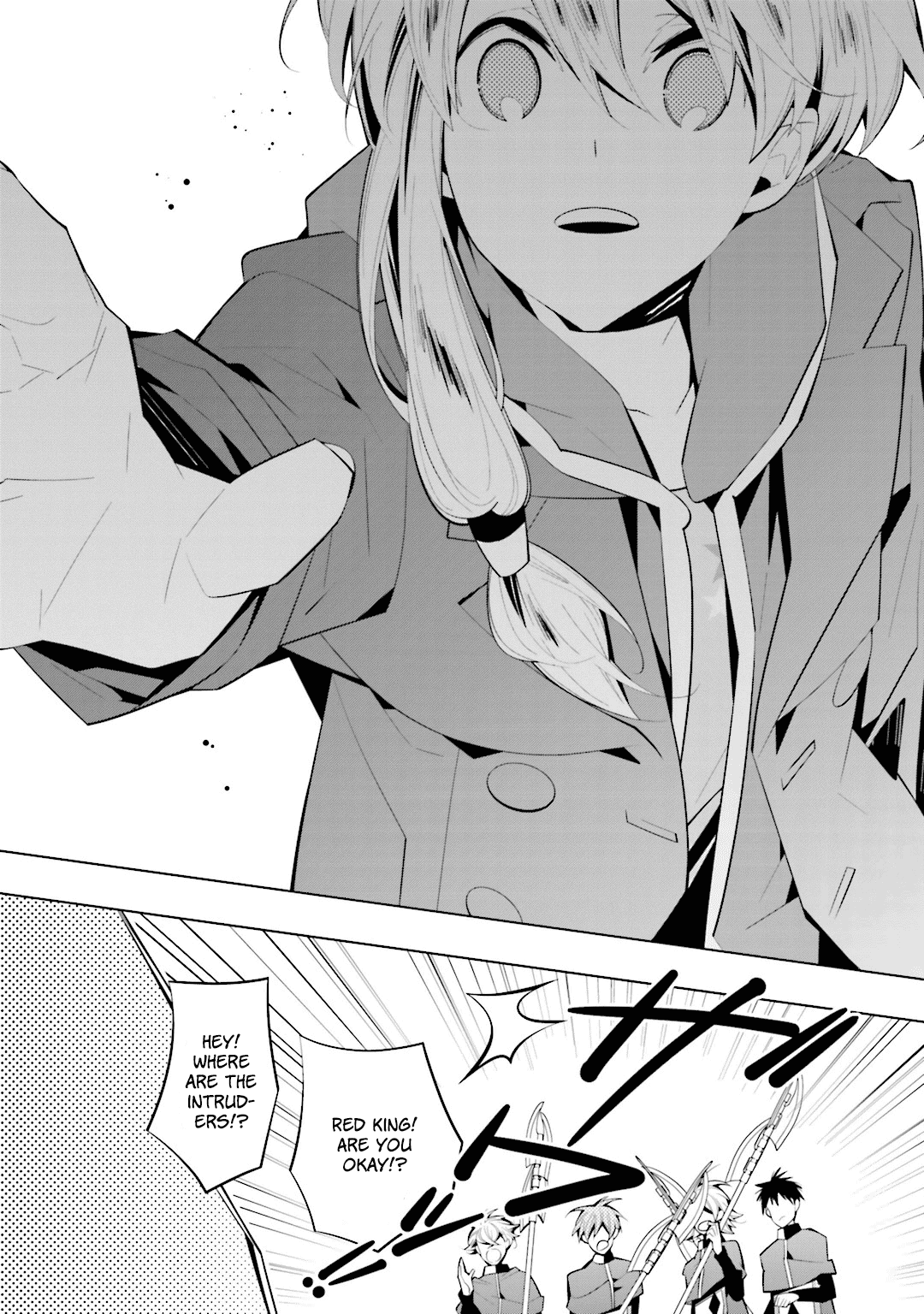 Shiro Ari Chapter 41 #5