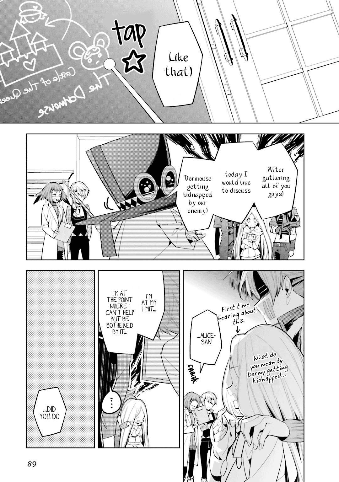 Shiro Ari Chapter 38 #3