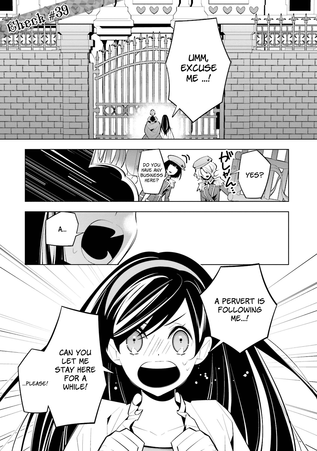 Shiro Ari Chapter 39 #1