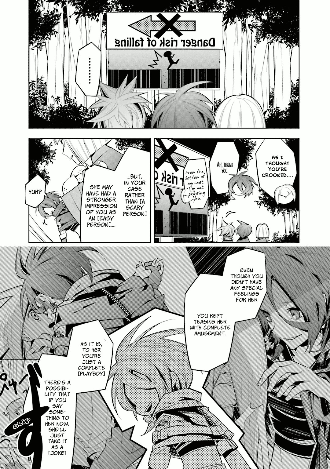 Shiro Ari Chapter 31 #11