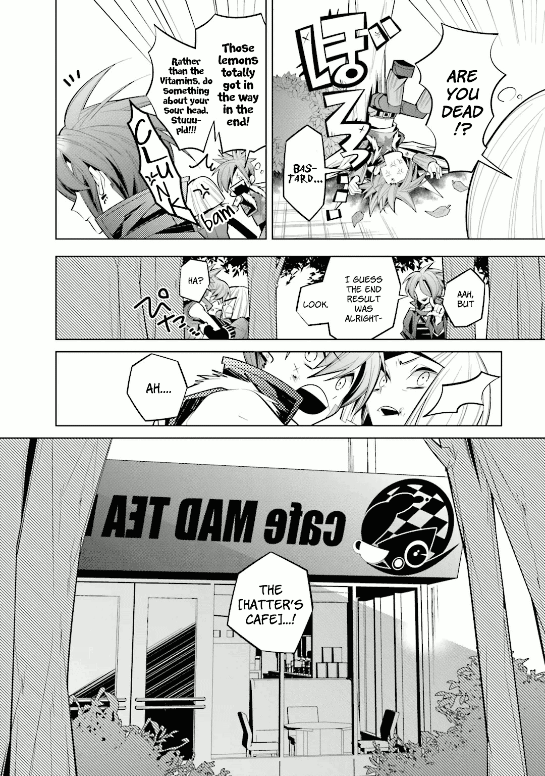 Shiro Ari Chapter 31 #18