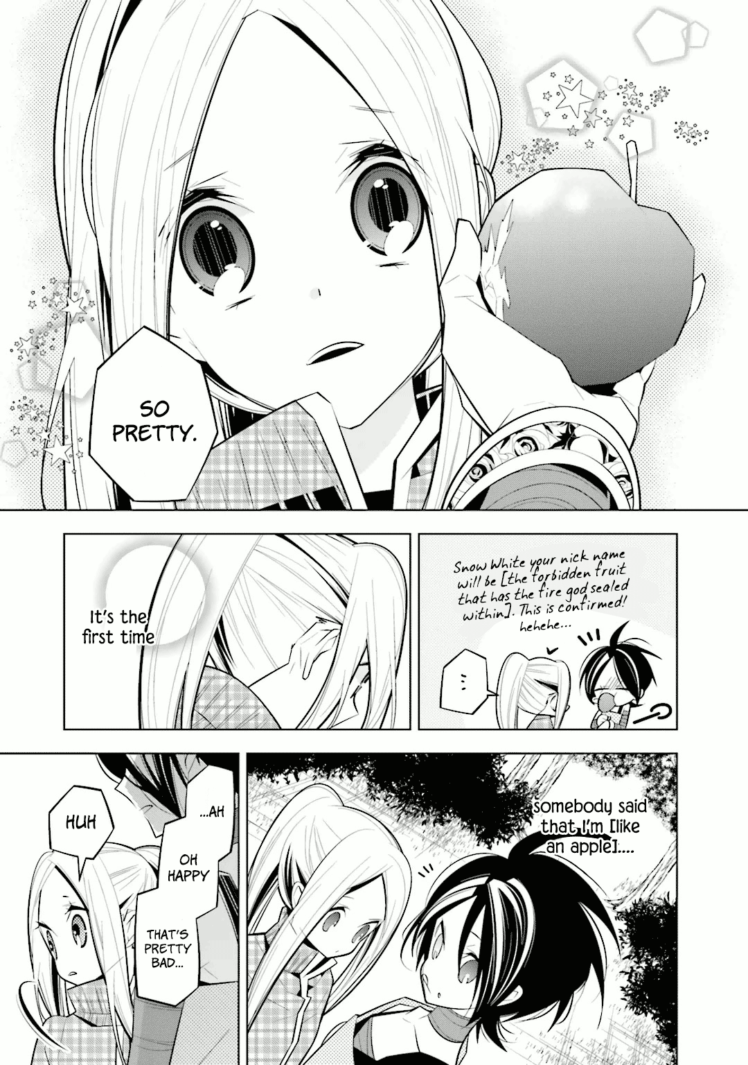 Shiro Ari Chapter 28 #21