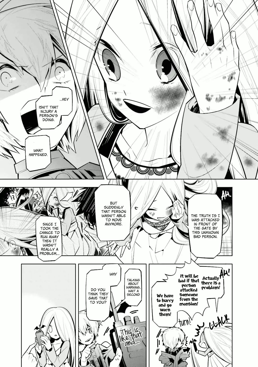 Shiro Ari Chapter 27 #16